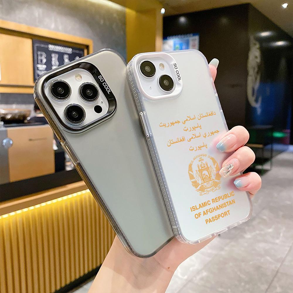 Phone Cases Pakistan - Casing HP iPhone 17 Pro Max
