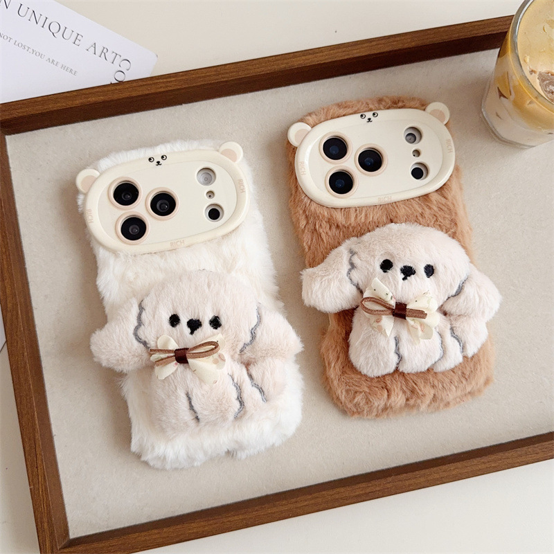 Phone Cases For Iphone 15 - Casing HP 3D Kartun Pita Anjing