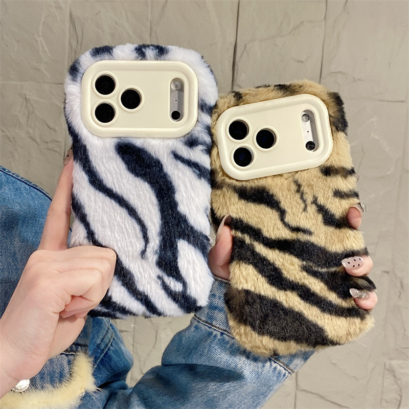 Phone Cases For Iphone 15 - Casing Ponsel Mewah Motif Zebra Berbulu