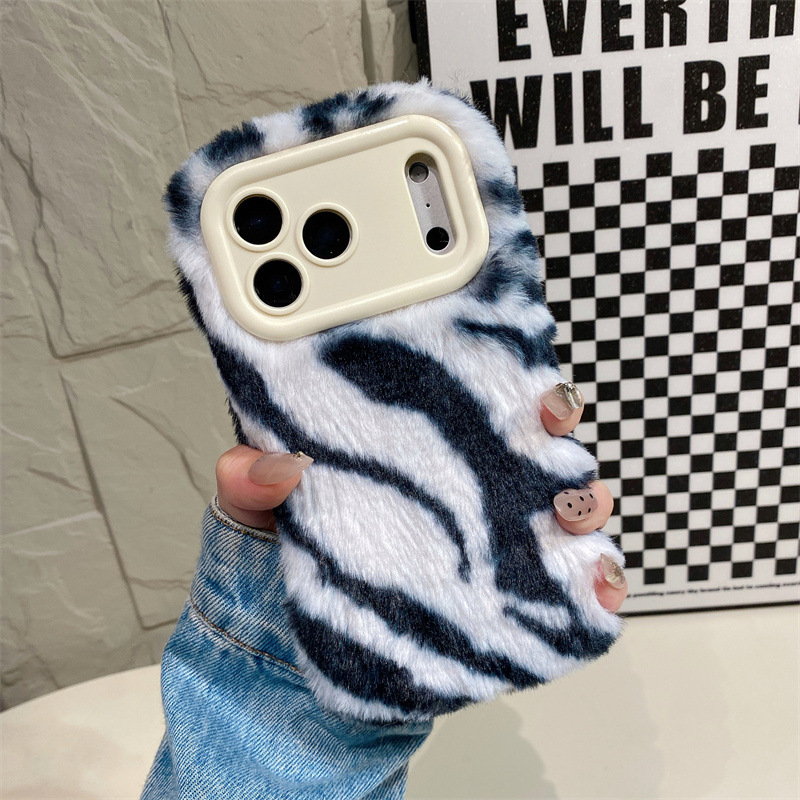 Casing Ponsel Mewah Motif Zebr - Phone Cases For Iphone 15 ulasan dan harga